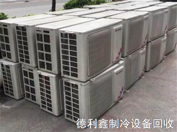 空调回收，旧空调回收，朝阳二手空调回收