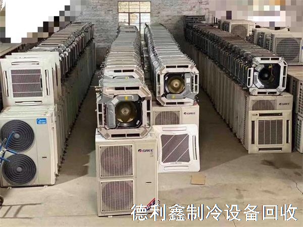 顺义二手空调回收，顺义回收空调