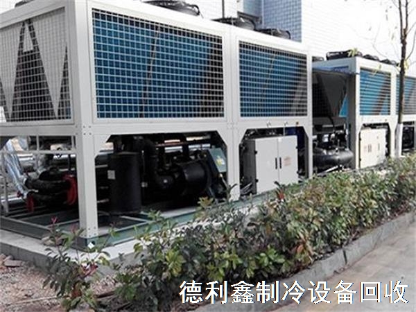 制冷机组回收_长期回收制冷设备_冷库回收