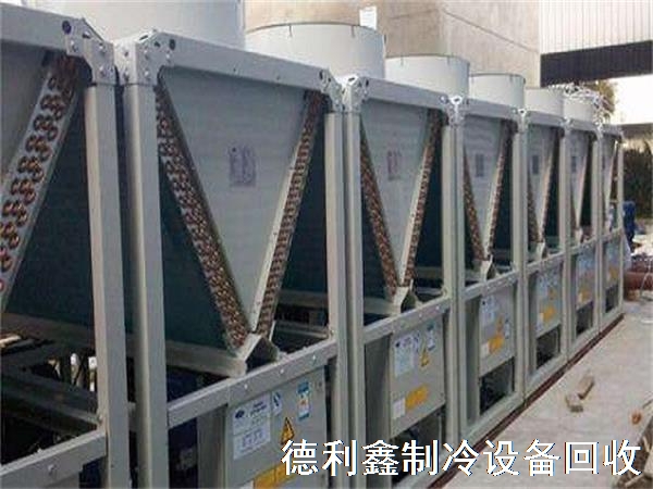 淘汰中央空调机组哪里回收，中央空调回收商家