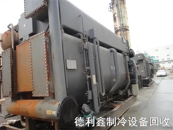 溴化锂中央空调回收 冷水机组回收 回收二手制冷机