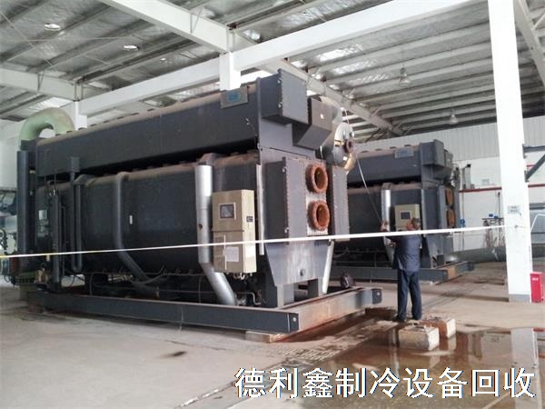 专业回收溴化锂机组，廊坊溴化锂机组回收