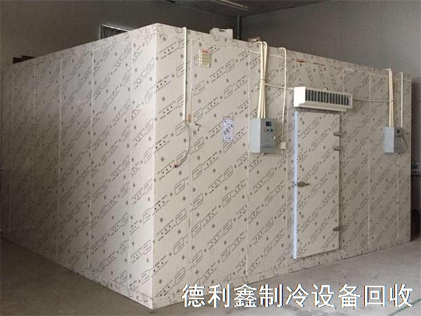 二手大型冷库回收，北京冷库回收，免费拆除