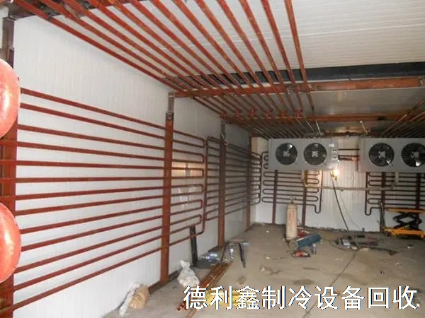 北京回收冷库机组，北京二手冷库回收