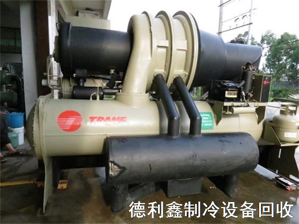 高价制冷机回收，专业水源热泵回收厂家